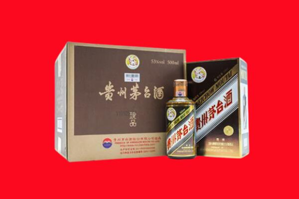 遂宁大英回收珍品茅台酒